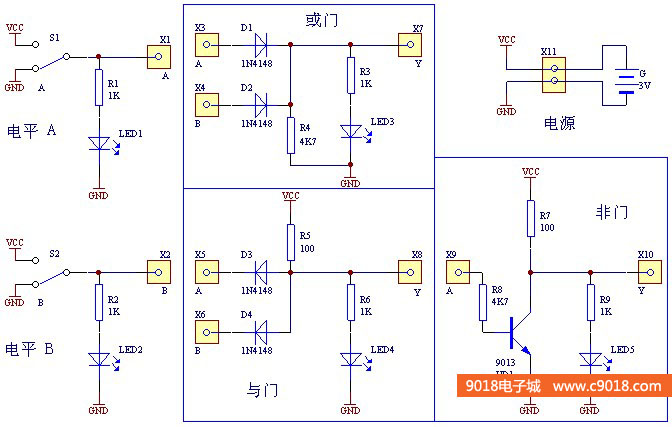 用分立元器件制作非门,电路原理图-求摩托车闪