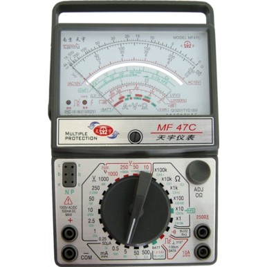 南京天宇 恒川 MF-47C 外磁指针式万用表 可测量超高值电阻