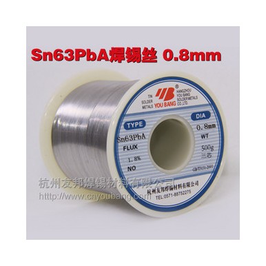 友邦活性焊锡丝Sn63PbA 0.8mm 500g/卷