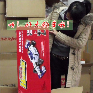 环奇品牌 1：8大型玩具F1 遥控赛车 遥控汽车 枪式遥控器