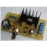 LM317T可调稳压电源电路电子制作套件/散件(DC1.25V-12V连续可调)