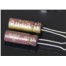 日本ELNA伊娜 棕袍RJH金字 进口 发烧电解电容(82uf/16V)