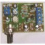 OTL分立元件功放电路电子制作套件/散件