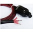 美国古董灰皮西电线 DIY发烧级电源线（1.2米）