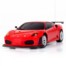 美嘉欣1:20 可充电遥控车 法拉利F430GT 车模型玩具