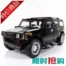 1：8多功能 悍马 遥控车 带MP3接口遥控开门大型遥控越野车