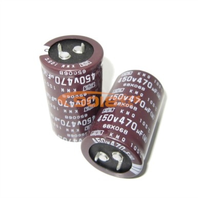 日本原装进口黑金刚(Nippon) 450v/470uf 电解电容