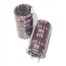 日本原装进口黑金刚(Nippon) 100v/470uf 电解电容