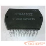 STK4152II全新原装音频功放集成块