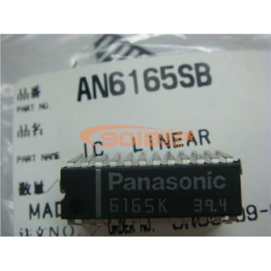 全新原装 AN6165