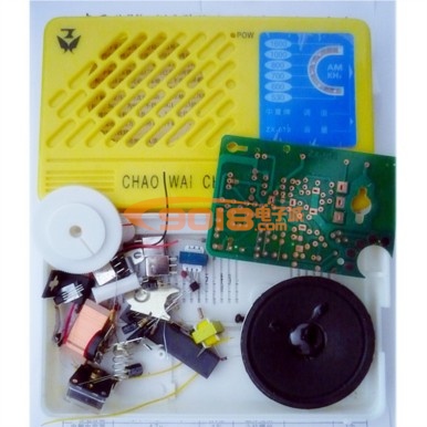 ZX619全硅六管超外差小台式调幅套件散件/电子制作套件