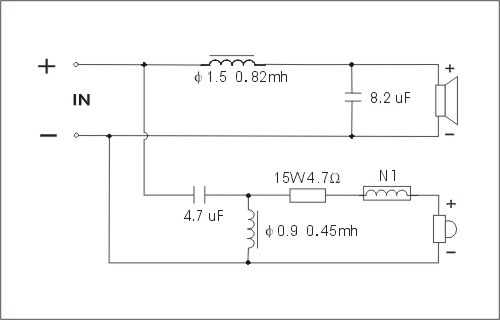 (KASUN)LOP-270C 300W专业二路分频器