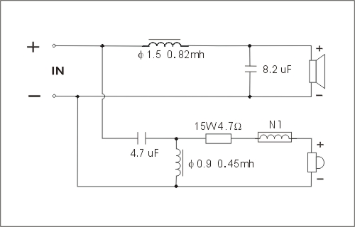 (KASUN)LOP-270C 300W专业二路分频器