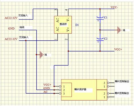 BTL功放扬声器保护板 喇叭保护板 成品板（IC 1237 16A双继电器）