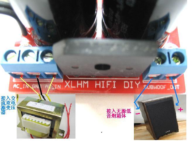 TDA7294大功率100W 1.0低音炮功放板 5532前级 散件 特价