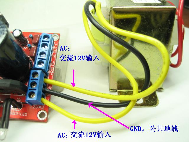 2.1低音炮 TDA2030A功放板空板,采用高品质双面玻纤板,双层红油阻焊层,布局合理,安装简便。 采用四颗原装意法半导体TDA2030A,其中两颗用作左右卫星声道的音频放大2*18W,另外两颗组成BTL低频放大,功率36W。为方便用户连接音源设备,本套件采用了立体声音频输入RCA插座。两个电位器分别控制总音量与低音音量。本PCB板同时可兼容使用TDA2050、LM1875。 工作电压:交流双12V 最大输出功率:左右声道18Wx2 超低音36Wx1 输出阻抗:左右卫星喇叭4欧姆至8欧姆 低音喇叭8欧姆