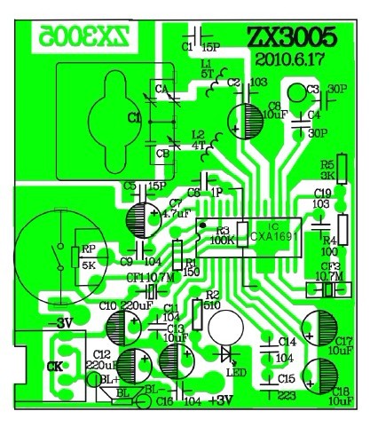 中夏牌ZX3005型集成电路调频收音机套件散件/电子制作套件