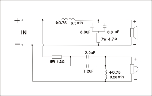 280C 130W二分频分频器\/二路音箱分频器