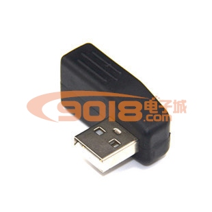 USB2.0公对母90度左侧弯插头(笔记本电脑专用)