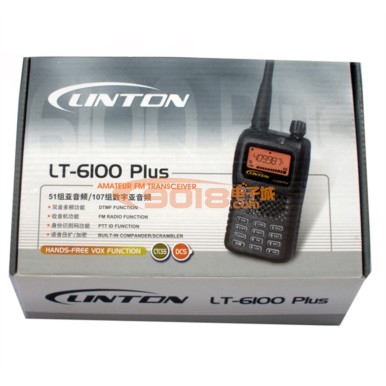 原装 最新升级版 灵通lt-6100plus对讲机 锂电手台 带收音机