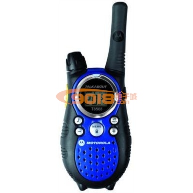 原装MOTO摩托罗拉对讲机T6508 充电式 含电池充电器