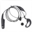 摩托罗拉对讲机GP328对讲机耳机GP338 PTX760耳机 耳挂式高档型