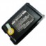 泉盛对讲机电池TG-UV2电池 TGUV2电池 高容量2000毫安锂电板
