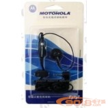 原装摩托罗拉对讲机耳机 T5728耳机 T6508耳机 T5628耳机T5/T7