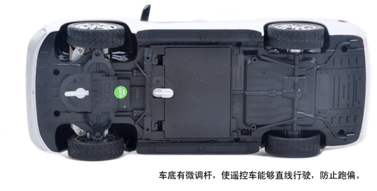 日本丰田霸道PRADO授权制造豪华礼盒装越野遥控汽车模型