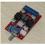 TPA3123双声道小功率D类数字功放板20W+20W 超值低价