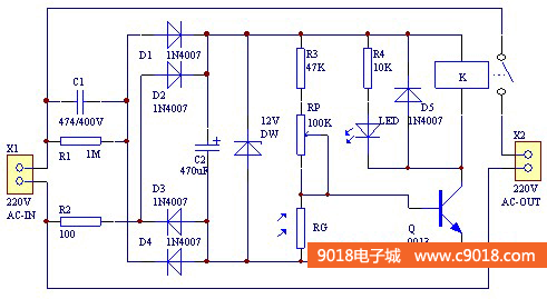 光控路灯/电灯开关控制器电子制套件/散件(含外壳)