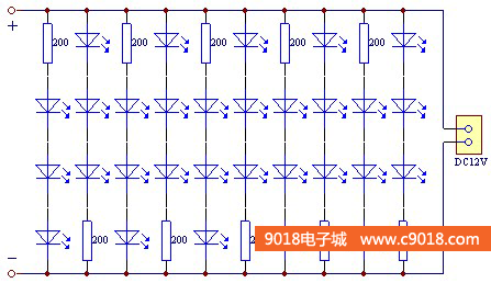 直流DC12伏供电30珠LED节能照明灯电路板电子制套件/散件