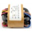 30W发烧R型R牛电源变压器(双9V/12V/15V/18V/24V/30V)