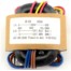 30W发烧R型R牛电源变压器9VX4(0.85A8线) 30W发烧R型R牛电源变压器9VX4(0.85A8线)