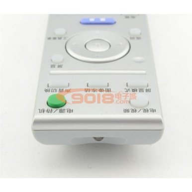 索尼(SONY)液晶电视遥控器 RM-SA007