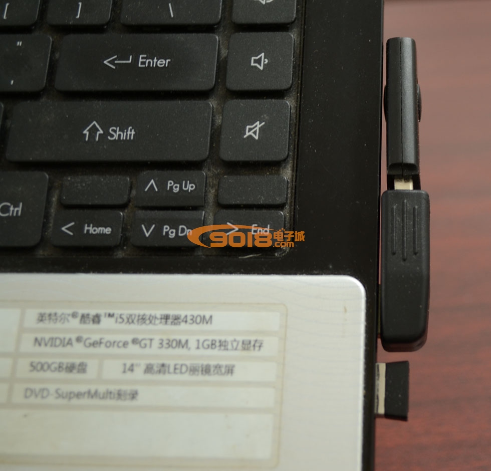 USB2.0公对母90度右侧弯插头(笔记本电脑专用)