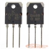 全新原装进口KEC大功率音频功放对管 B688/D718