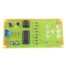LED骰子电路电子制作套件/散件(CD4017+NE555数字电路教学)