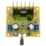 TDA2030A单声道15W功放板电路电子制作套件/散件