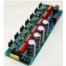 TDA7293 5.1声道纯后级高保真发烧BTL胆味功放板(成品板 5X80W+160W低音炮)