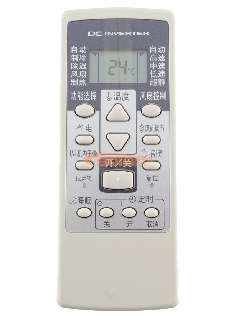 富士通AR-RCD1C遥控器正面特写