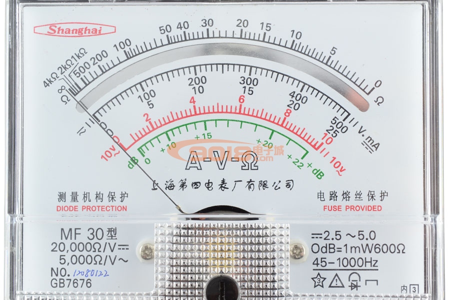 上海第四电表厂星牌 MF30/MF-30 指针万用表