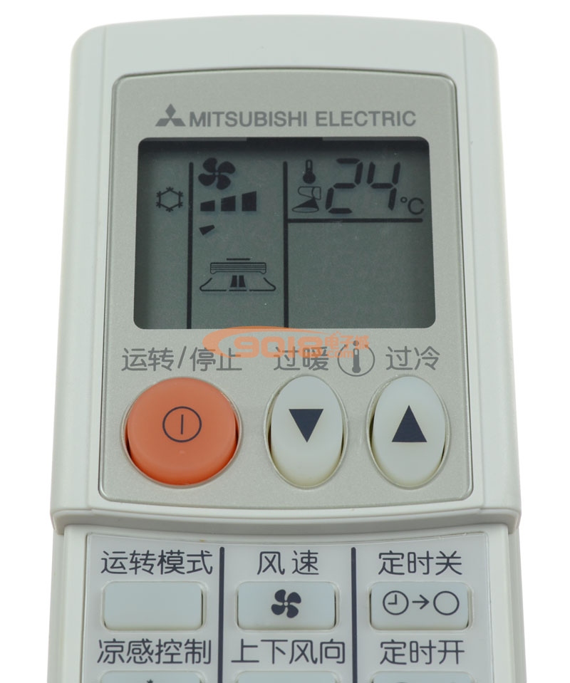 【KD07BS】全新原装Mitsubishi Electric三菱电机空调遥控器 (通用KP06BS KP06ES KP06DS KD06ES KP07BS)