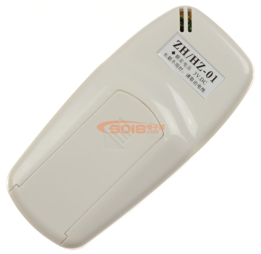 全新原装Whirlpool惠而浦空调遥控器 ZH/HZ-01 冷暖型 中文 可代ZH/KZ-01