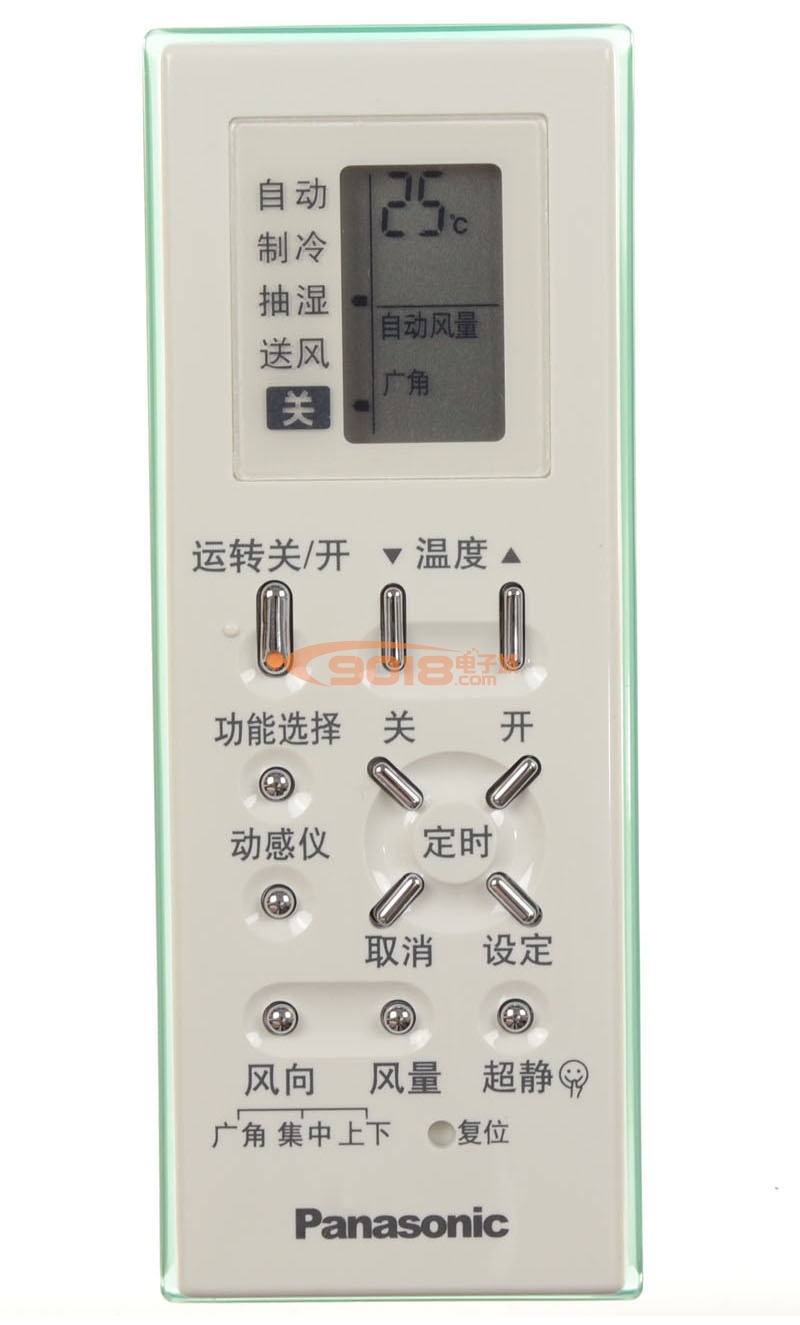 【A75C2969】原厂原装Panasonic/松下空调遥控器(单冷型)可通用A75C2702 A75C2703