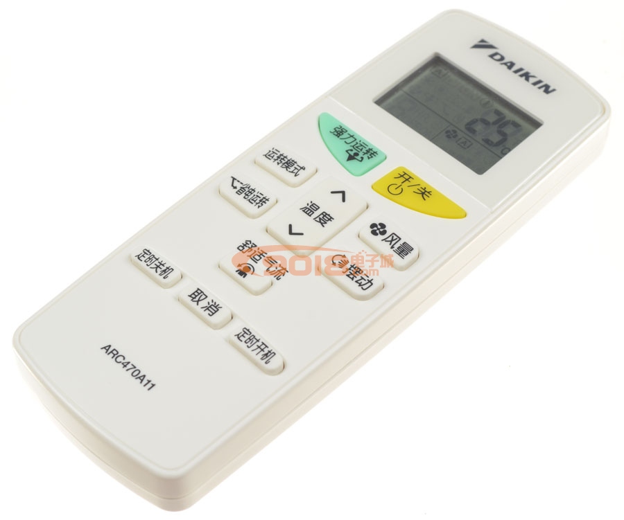 全新原厂原装DAIKIN大金空调遥控器 ARC470A11