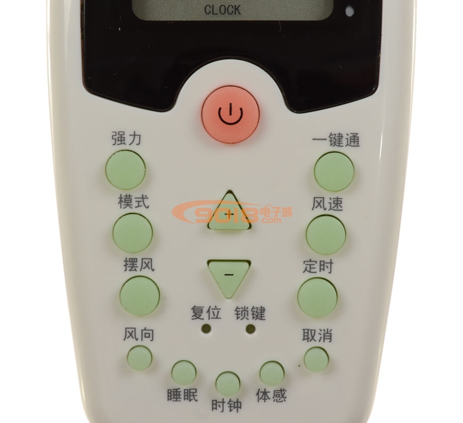 全新原装Whirlpool惠而浦空调遥控器 ZH/HZ-01 冷暖型 中文 可代ZH/KZ-01