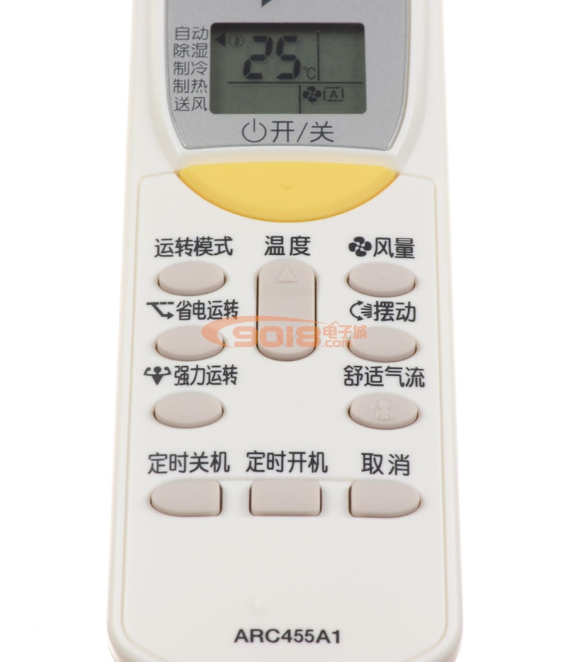 全新原厂原装DAIKIN大金空调遥控器 ARC455A1