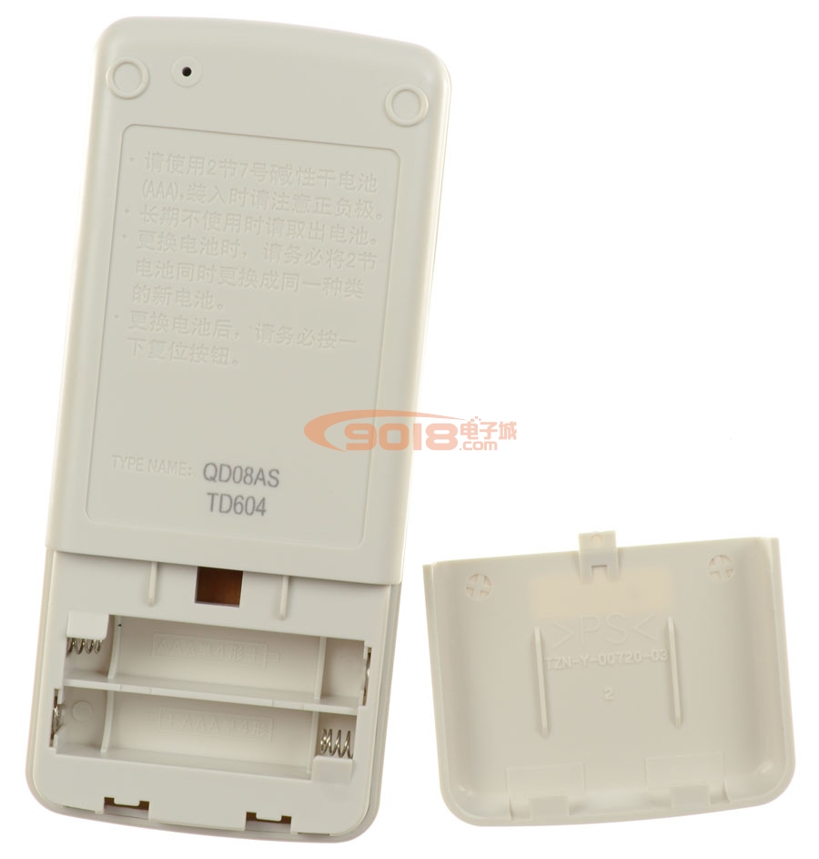 【QD08AS】全新原装Mitsubishi Electric三菱电机空调遥控器|原装空调遥控板(同QP06AS QP06BS)