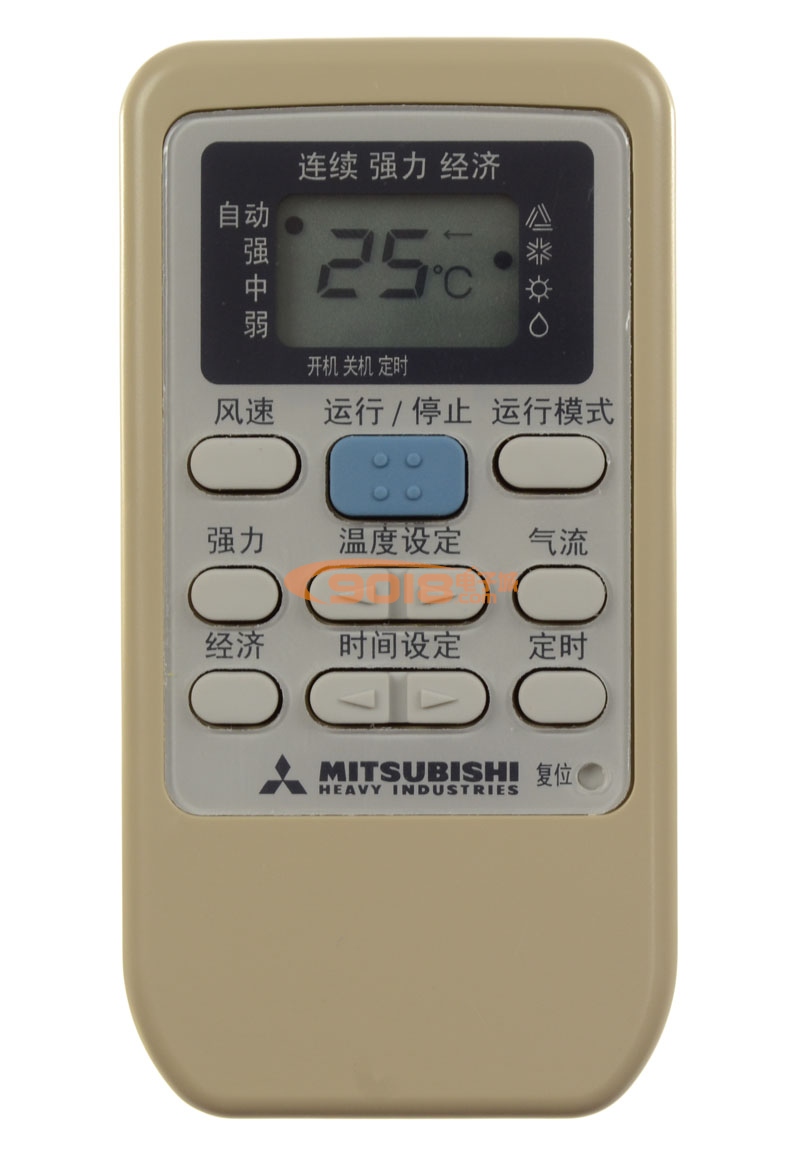 【RYD502A006】全新原装MITSUBISHI三菱重工空调遥控器 冷暖型 可代 RYD502A006A